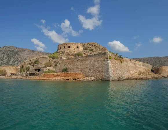 Spinalonga Island
